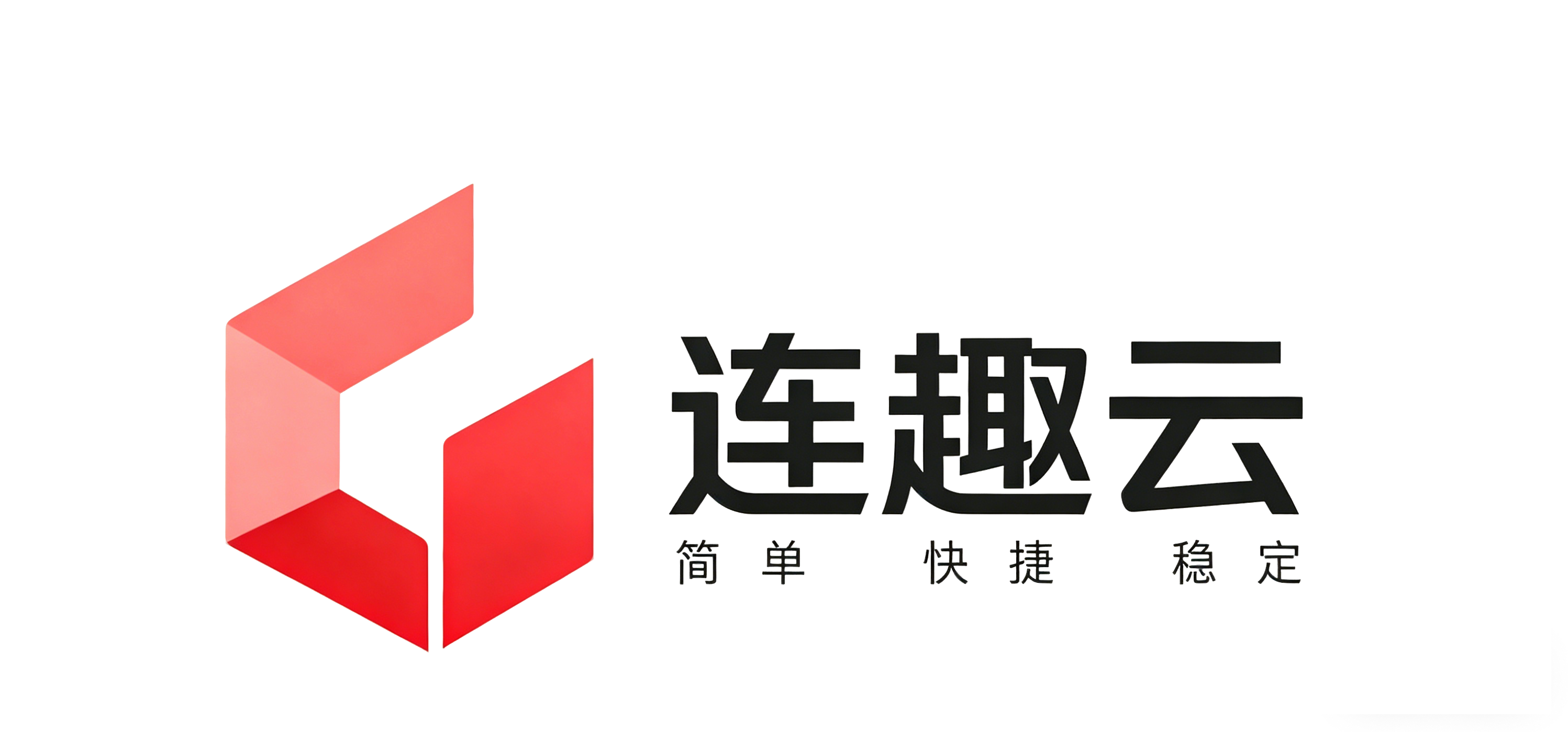 连趣云 Logo